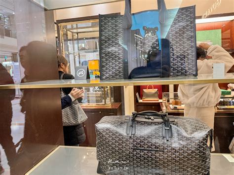 goyard 退稅|免配貨、可退稅！日本買Goyard St.Loui.